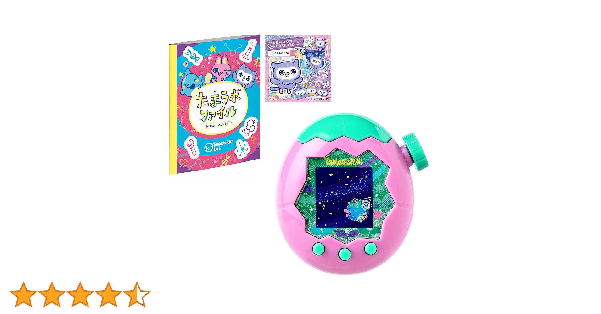 たまごっち Tamagotchi Paradise Pink Land kome Tamagotchi Paradise - Pink Land - Meccha Japan